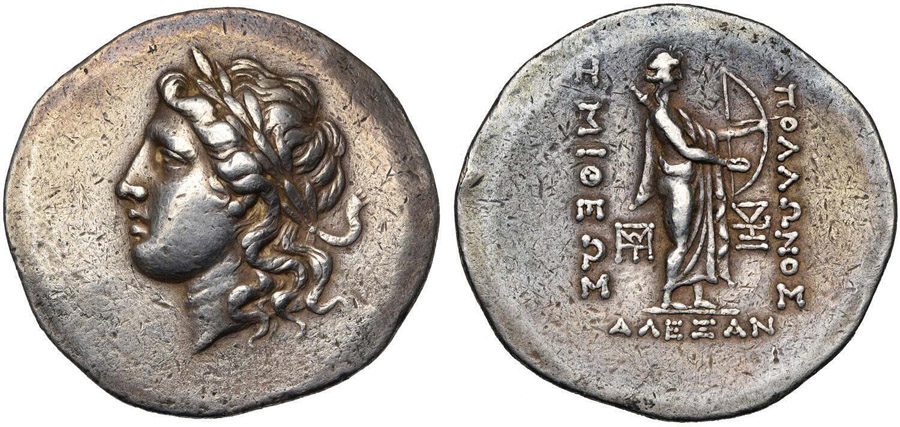 ANTİK SİKKELER NÜMİZMATİK_b99093 (4).jpg