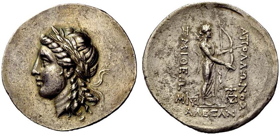 ANTİK SİKKELER NÜMİZMATİK_b99093 (5).jpg