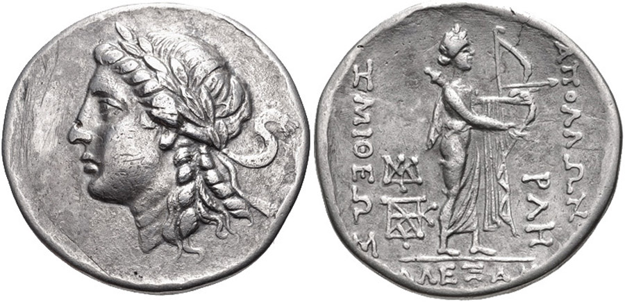 ANTİK SİKKELER NÜMİZMATİK_b99093 (6).jpg