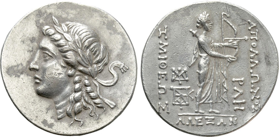 ANTİK SİKKELER NÜMİZMATİK_b99093 (7).jpg