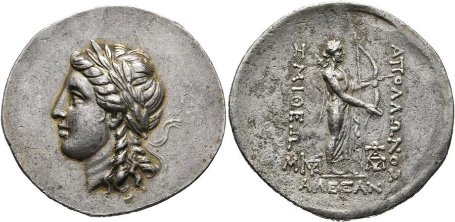 ANTİK SİKKELER NÜMİZMATİK_b99093 (8).jpg