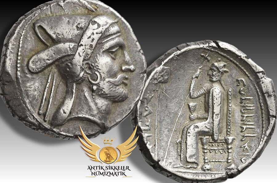 ANTİK SİKKELER NÜMİZMATİK_BAGADAT (2).jpg