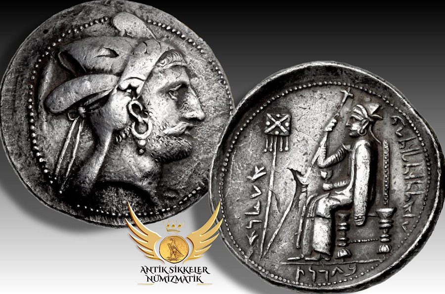 ANTİK SİKKELER NÜMİZMATİK_BAGADAT (3).jpg