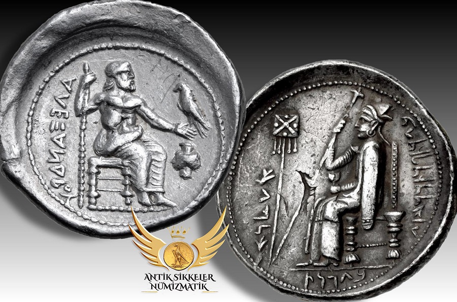 ANTİK SİKKELER NÜMİZMATİK_BAGADAT (4).jpg