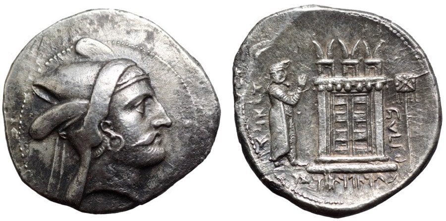 ANTİK SİKKELER NÜMİZMATİK_Bagadat  (4).jpg