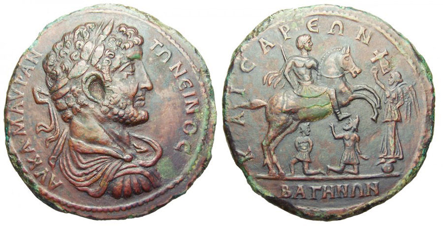 ANTİK SİKKELER NÜMİZMATİK_Bageis (1).jpg