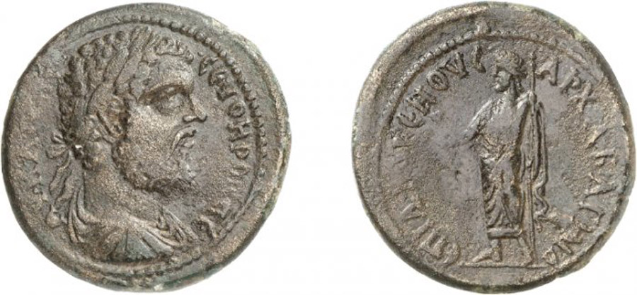 ANTİK SİKKELER NÜMİZMATİK_Bageis (10).jpg