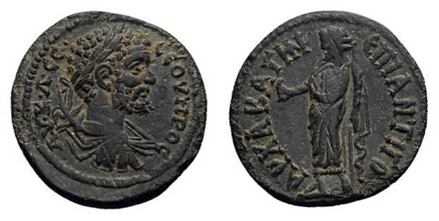 ANTİK SİKKELER NÜMİZMATİK_Bageis (3).jpg