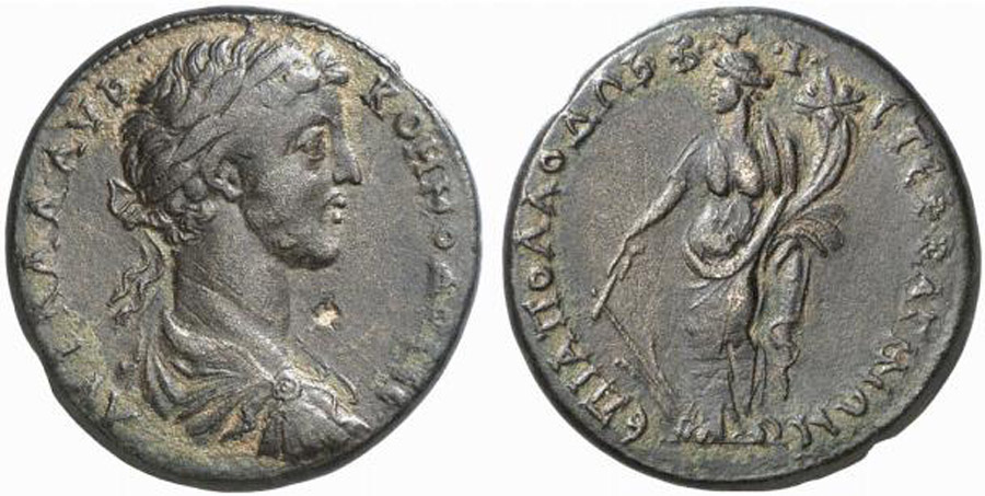 ANTİK SİKKELER NÜMİZMATİK_Bageis (6).jpg