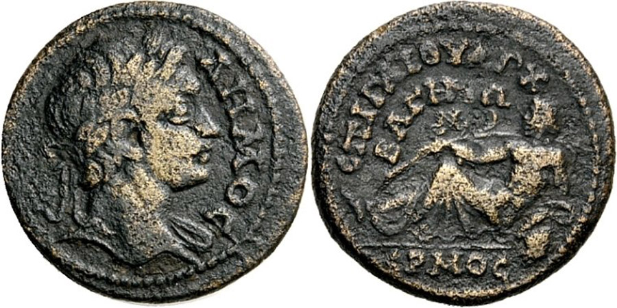 ANTİK SİKKELER NÜMİZMATİK_Bageis (7).jpg