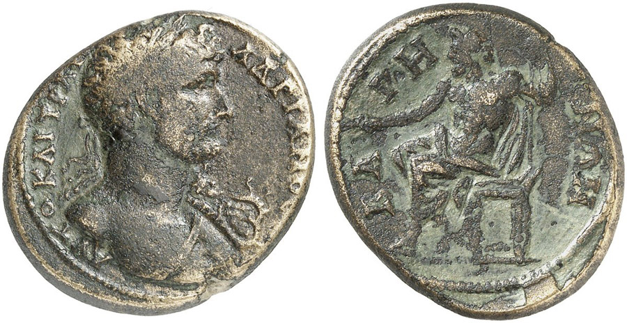 ANTİK SİKKELER NÜMİZMATİK_Bageis2 (11).jpg