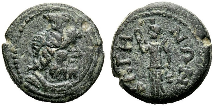 ANTİK SİKKELER NÜMİZMATİK_Bageis2 (2).jpg