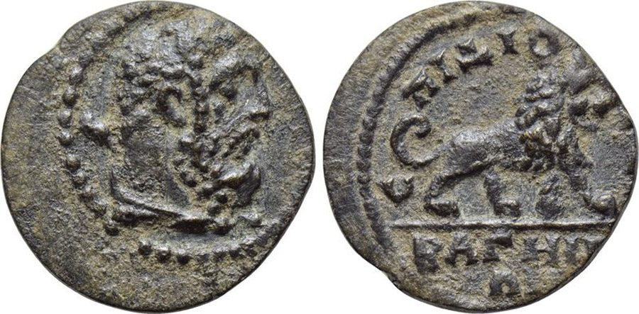 ANTİK SİKKELER NÜMİZMATİK_Bageis2 (3).jpg