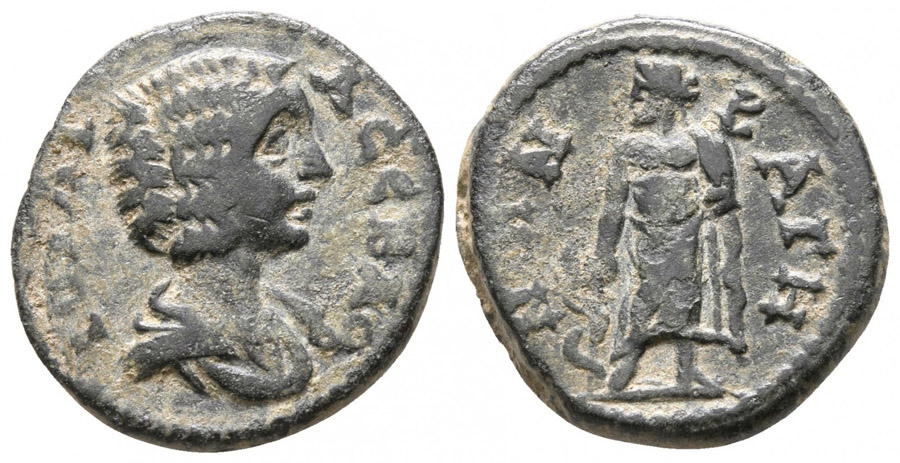 ANTİK SİKKELER NÜMİZMATİK_Bageis2 (4).jpg