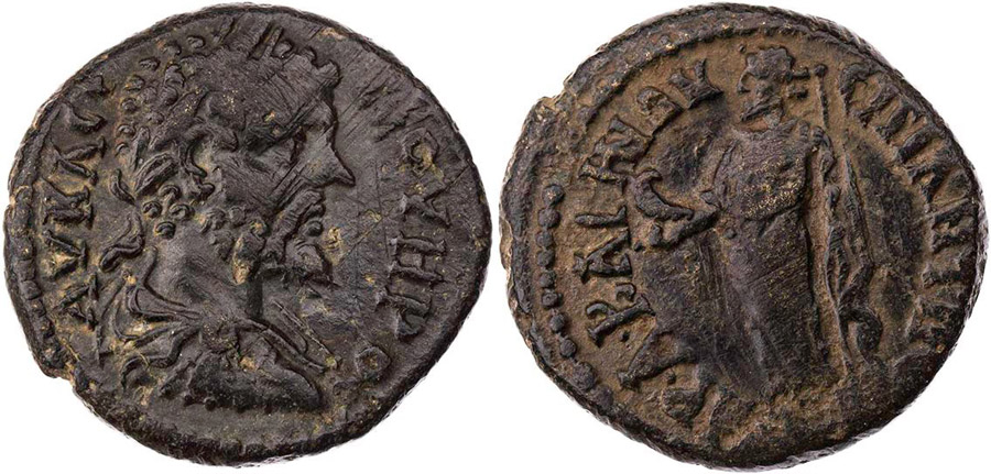 ANTİK SİKKELER NÜMİZMATİK_Bageis2 (5).jpg