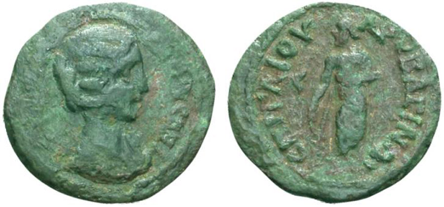 ANTİK SİKKELER NÜMİZMATİK_Bageis2 (7).jpg