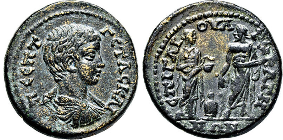 ANTİK SİKKELER NÜMİZMATİK_Bageis2 (8).jpg