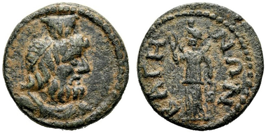 ANTİK SİKKELER NÜMİZMATİK_Bageis2 (9).jpg