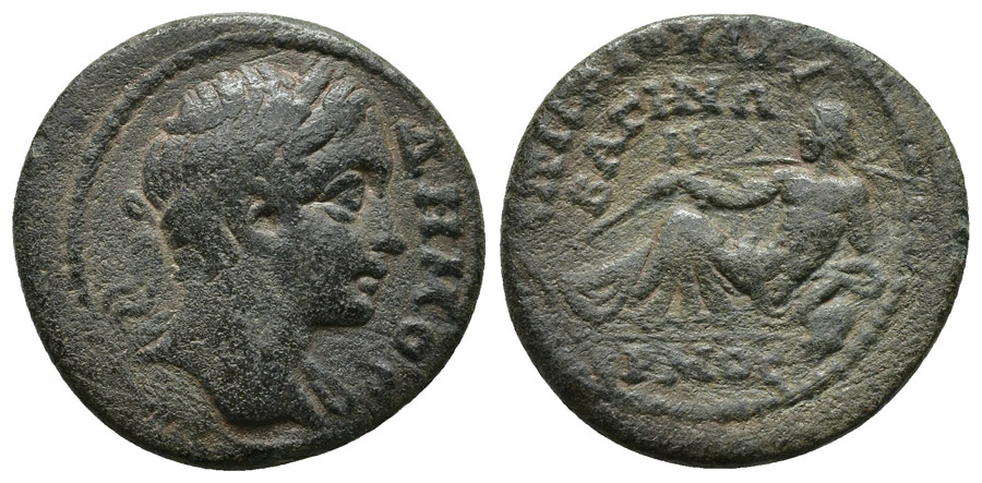 ANTİK SİKKELER NÜMİZMATİK_Bageis6 (10).jpg