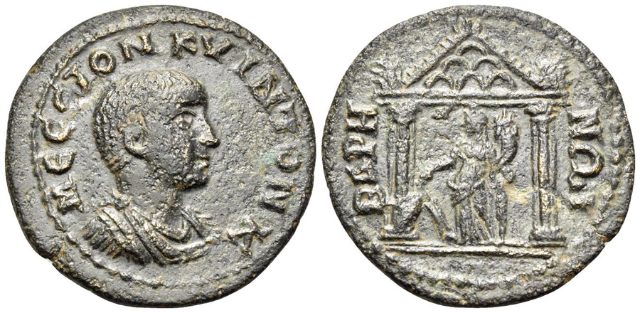 ANTİK SİKKELER NÜMİZMATİK_Bageis6 (4).jpg