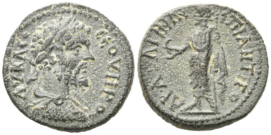 ANTİK SİKKELER NÜMİZMATİK_Bageis6 (7).jpg