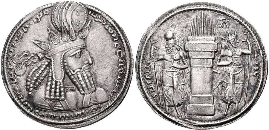 ANTİK SİKKELER NÜMİZMATİK_Bahram (1).jpg