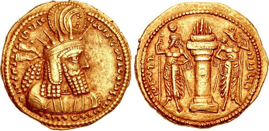 ANTİK SİKKELER NÜMİZMATİK_Bahram (2).jpg