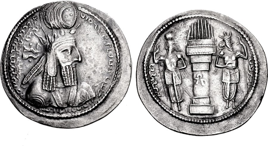 ANTİK SİKKELER NÜMİZMATİK_Bahram (3).jpg