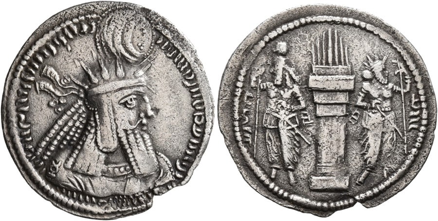 ANTİK SİKKELER NÜMİZMATİK_Bahram (5).jpg