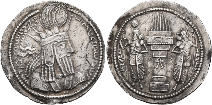 ANTİK SİKKELER NÜMİZMATİK_Bahram (6).jpg