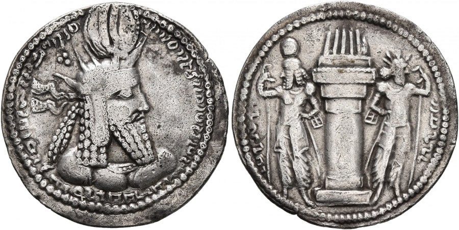 ANTİK SİKKELER NÜMİZMATİK_Bahram (7).jpg