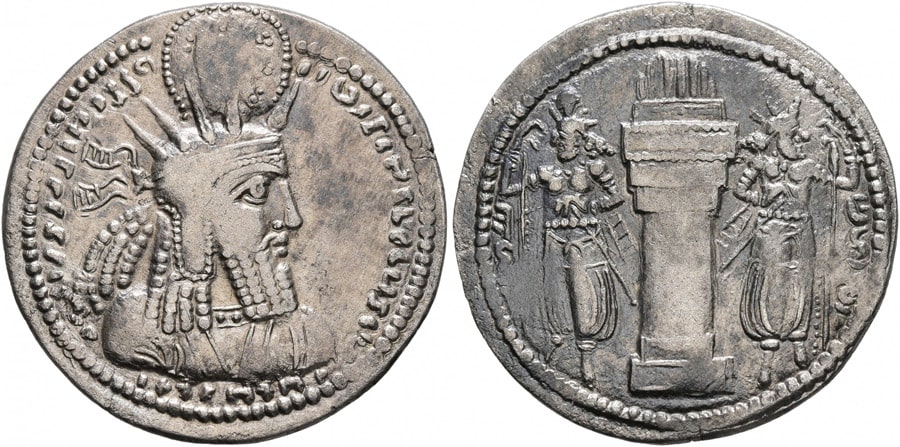 ANTİK SİKKELER NÜMİZMATİK_Bahram (8).jpg