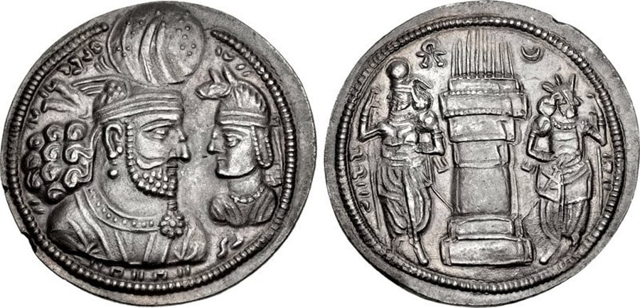 ANTİK SİKKELER NÜMİZMATİK_BAHRAM II (3).jpg