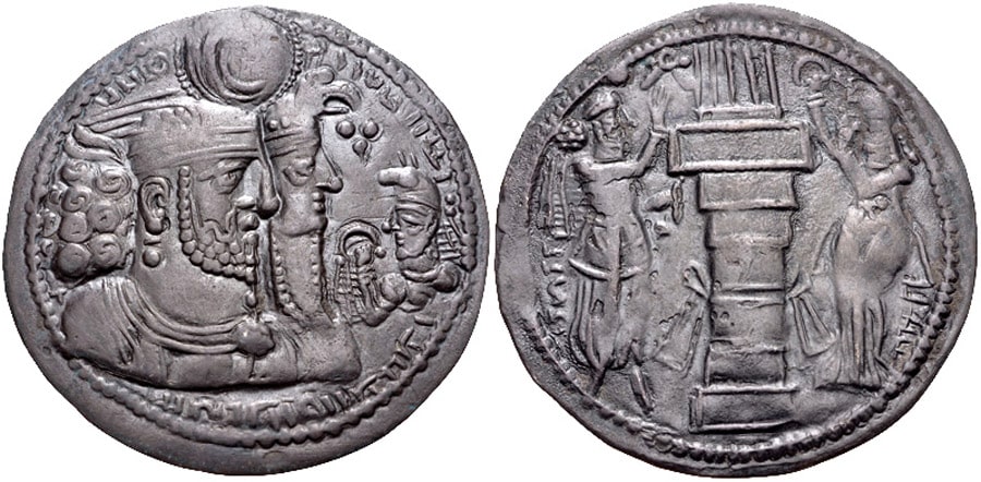 ANTİK SİKKELER NÜMİZMATİK_BAHRAM II (4).jpg