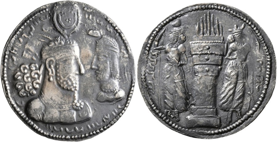 ANTİK SİKKELER NÜMİZMATİK_BAHRAM II (6).jpg