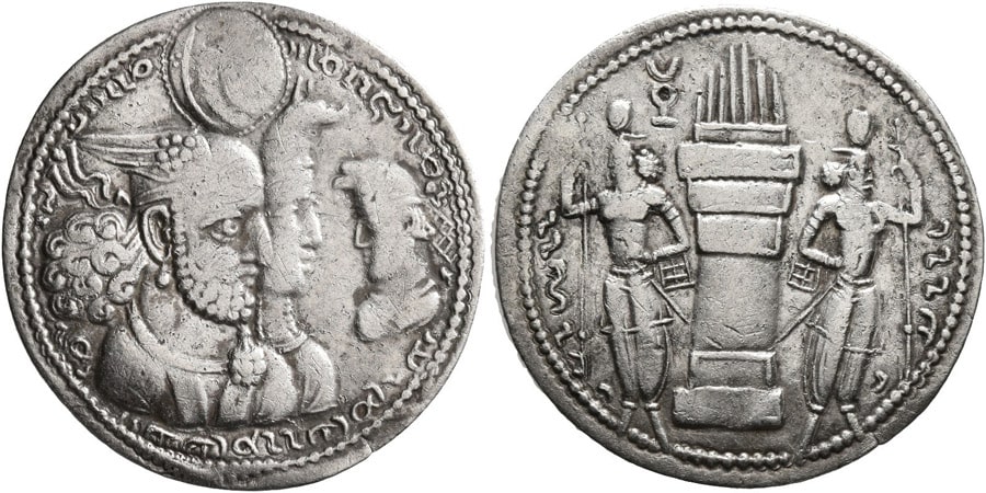 ANTİK SİKKELER NÜMİZMATİK_BAHRAM II (7).jpg