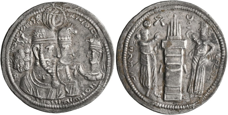 ANTİK SİKKELER NÜMİZMATİK_BAHRAM II (8).jpg