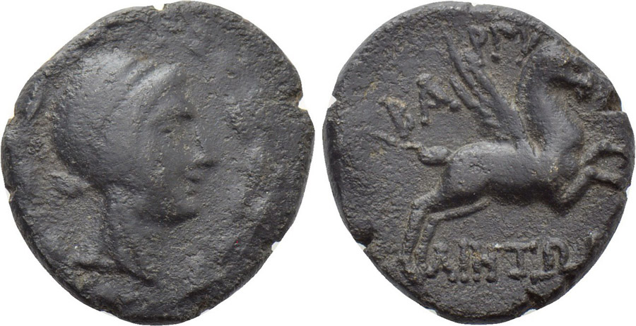 ANTİK SİKKELER NÜMİZMATİK_BAR1 (1).jpg