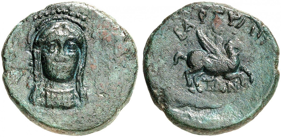 ANTİK SİKKELER NÜMİZMATİK_BAR1 (8).jpg