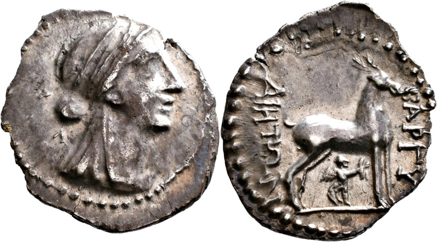 ANTİK SİKKELER NÜMİZMATİK_BAR6 (2).jpg