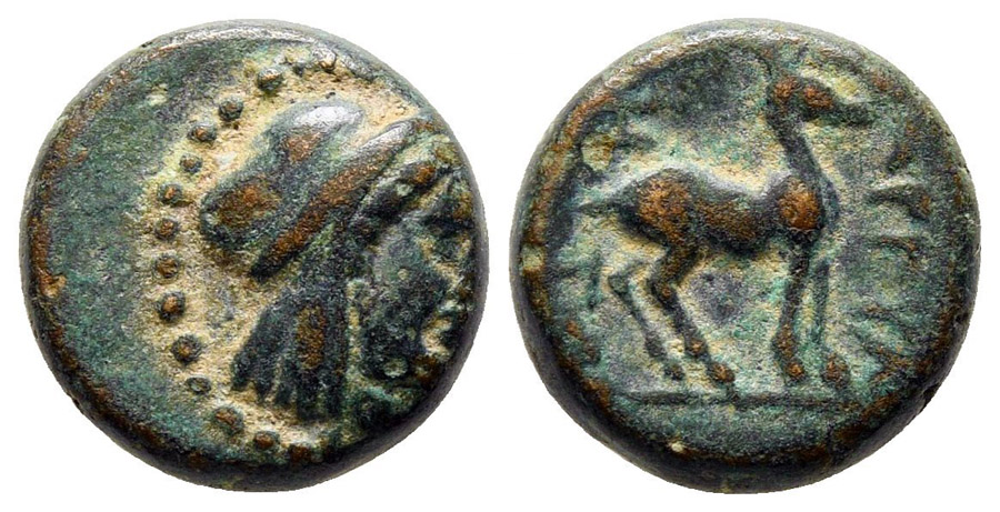 ANTİK SİKKELER NÜMİZMATİK_BAR6 (4).jpg