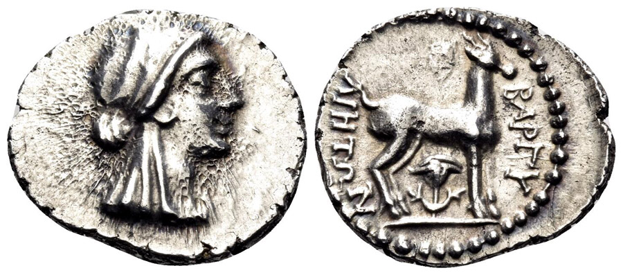 ANTİK SİKKELER NÜMİZMATİK_BAR6 (9).jpg