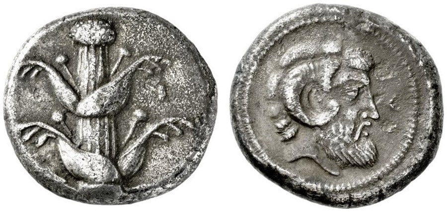 ANTİK SİKKELER NÜMİZMATİK_BARCE (12).jpg