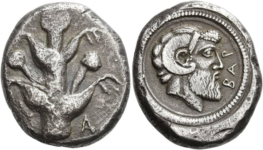 ANTİK SİKKELER NÜMİZMATİK_BARCE (16).jpg