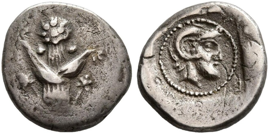 ANTİK SİKKELER NÜMİZMATİK_BARCE (18).jpg