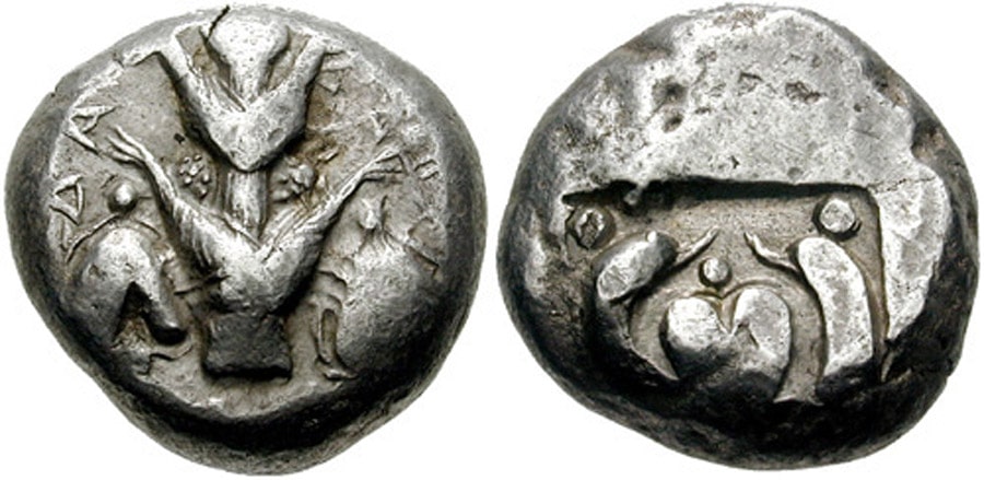 ANTİK SİKKELER NÜMİZMATİK_BARCE (5).jpg