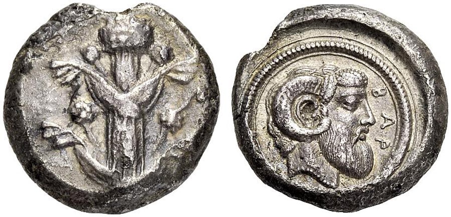 ANTİK SİKKELER NÜMİZMATİK_BARCE (9).jpg