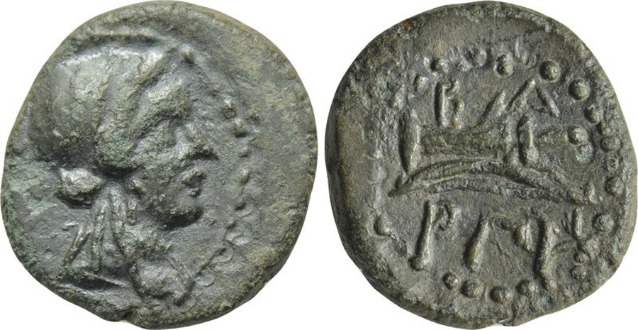 ANTİK SİKKELER NÜMİZMATİK_BARGYLIA2 (1).jpg