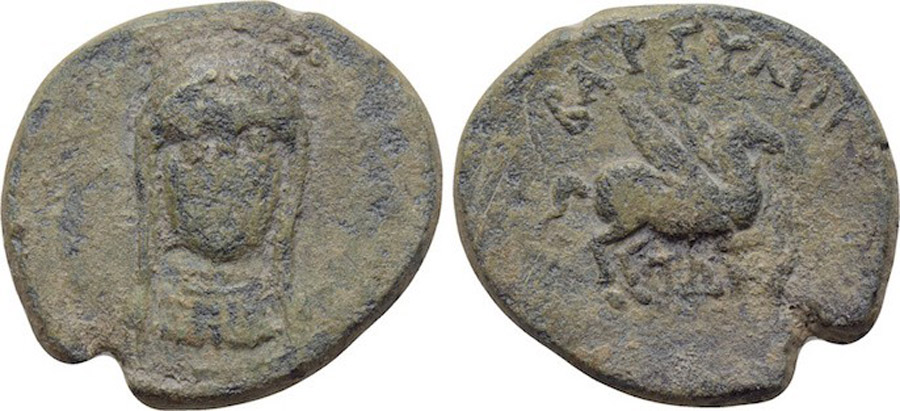 ANTİK SİKKELER NÜMİZMATİK_BARGYLIA2 (10).jpg