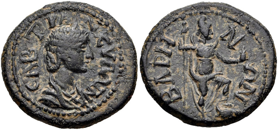 ANTİK SİKKELER NÜMİZMATİK_BARİS (2).jpg